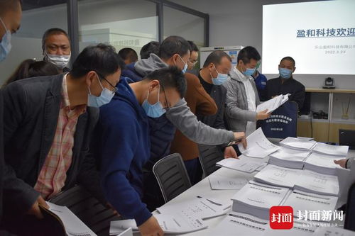 定規(guī)矩 立標(biāo)桿 整改消防技術(shù)服務(wù)機(jī)構(gòu)——樂山消防的技術(shù)開發(fā)實踐