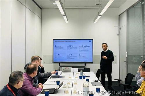 產(chǎn)學(xué)研協(xié)同創(chuàng)新，共探光學(xué)未來(lái) 同濟(jì)大學(xué)專家團(tuán)赴蔡司深化技術(shù)交流與合作