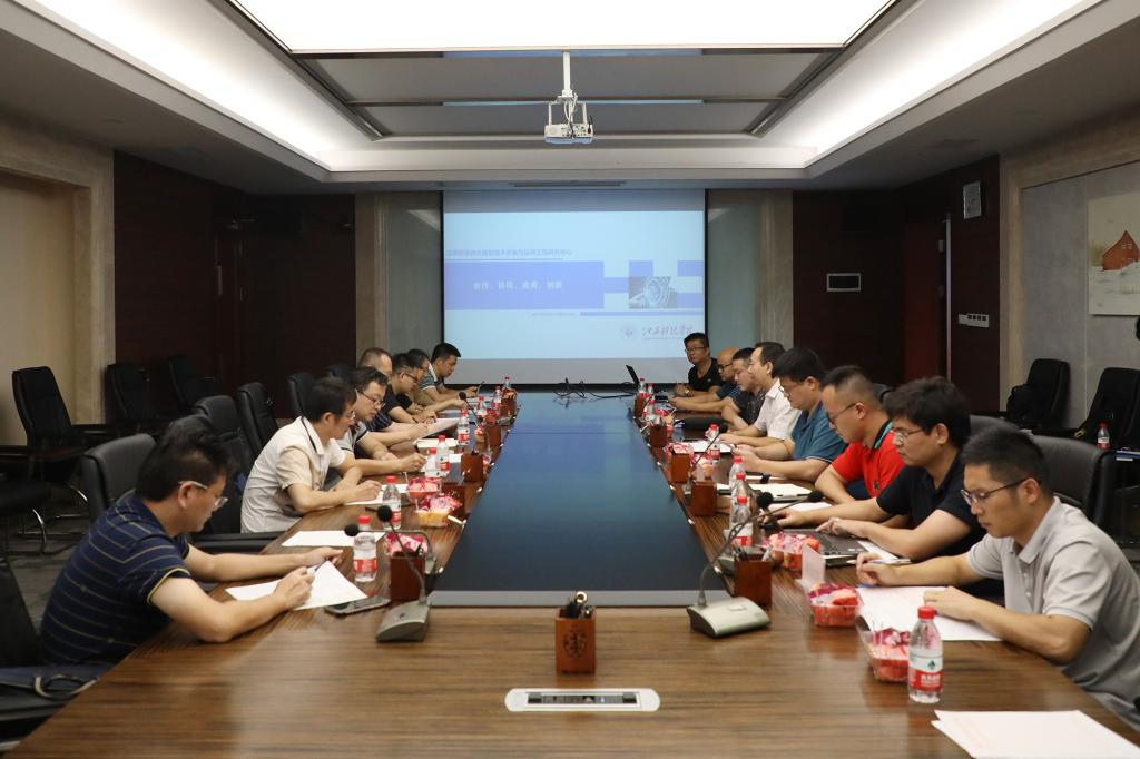 江西省鐵路大數據技術開發與應用工程研究中心舉行技術交流會 聚焦創新技術服務，賦能智慧鐵路建設